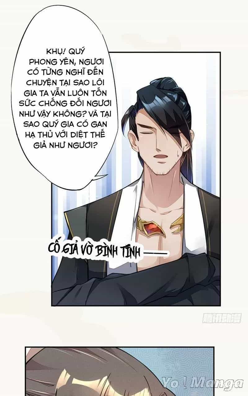 Tuyệt Thế Luyện Đan Sư - Chương 59 - ảnh 17