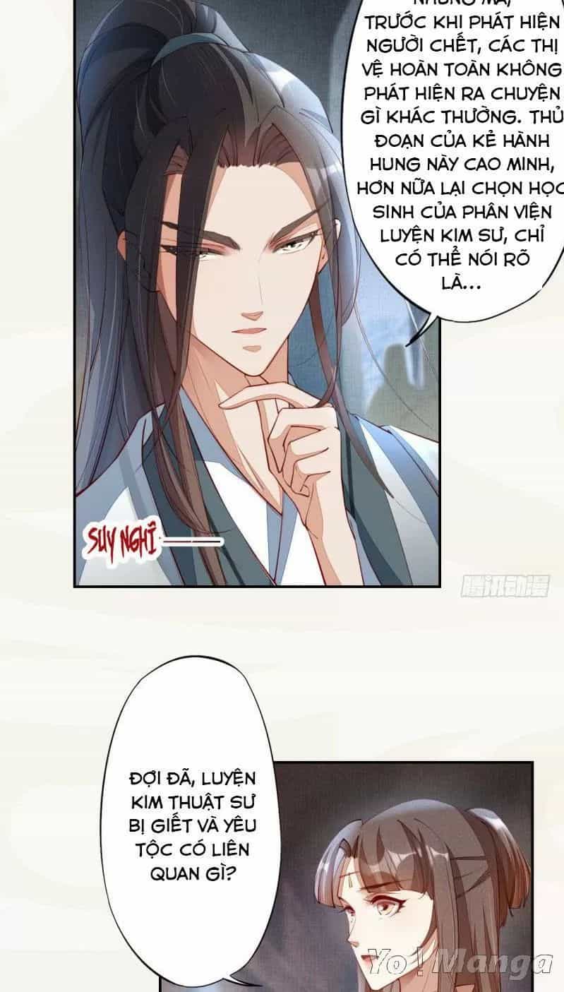Tuyệt Thế Luyện Đan Sư - Chương 89 - ảnh 19