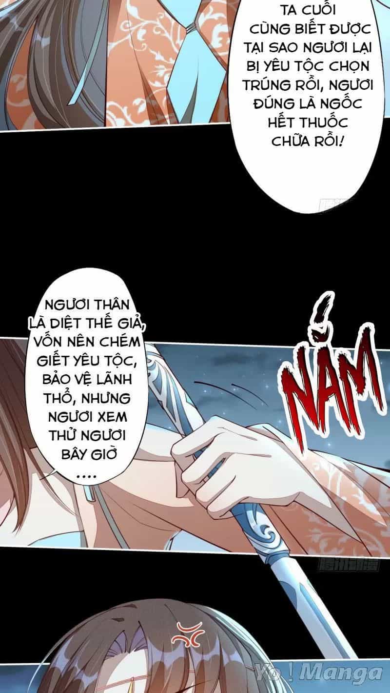 Tuyệt Thế Luyện Đan Sư - Chương 92 - ảnh 14