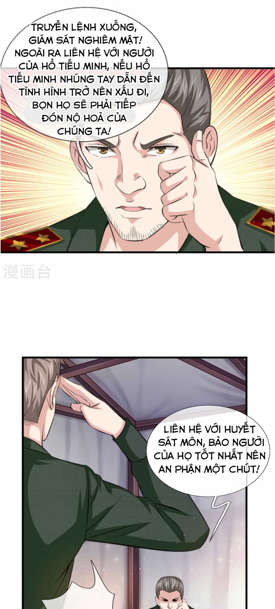 Tuyệt Thế Phi Đao - Chương 136 - ảnh 5
