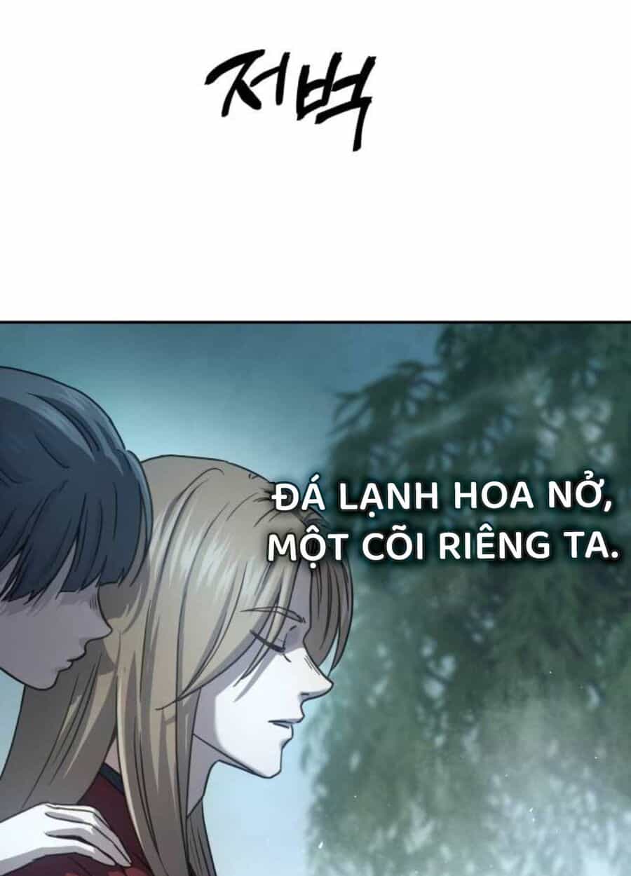 Tuyệt Thế Quân Lâm - Chương 9 - ảnh 4
