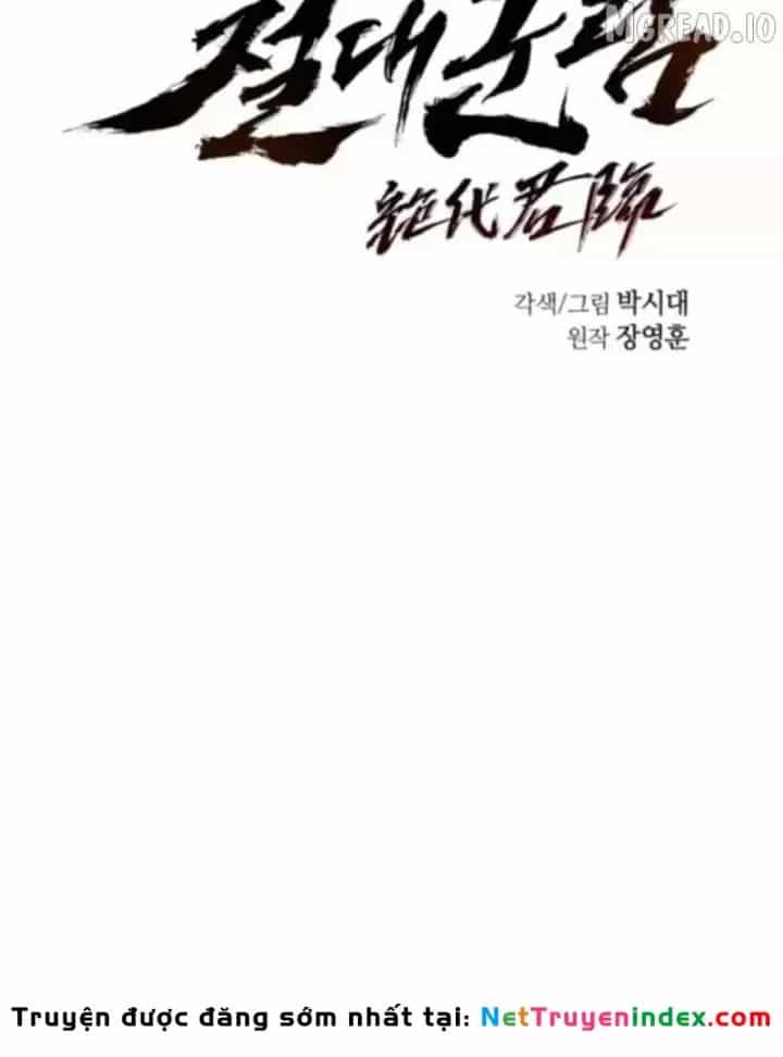 Tuyệt Thế Quân Lâm - Chương 94 - ảnh 37