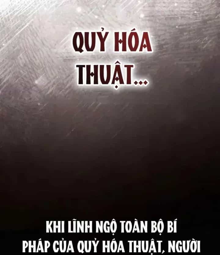 Tuyệt Thế Quân Lâm - Chương 96 - ảnh 174