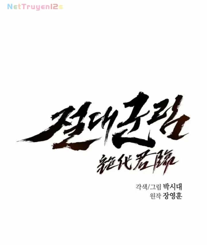 Tuyệt Thế Quân Lâm - Chương 102 - ảnh 41