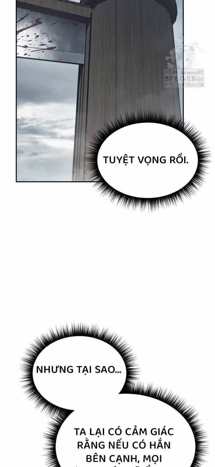 Tuyệt Thế Quân Lâm - Chương 17 - ảnh 82
