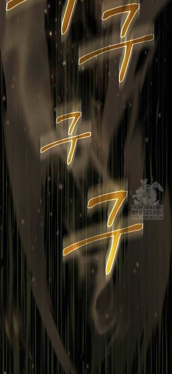 Tuyệt Thế Quân Lâm - Chương 17 - ảnh 99