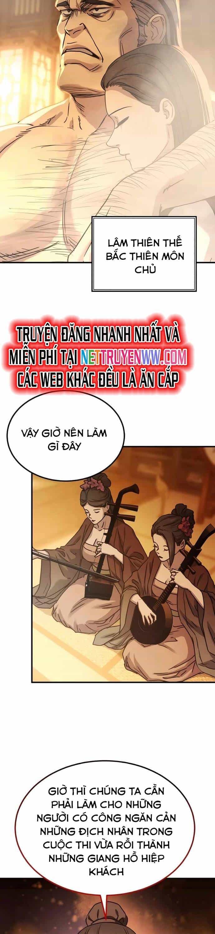 Tuyệt Thế Quân Lâm - Chương 22 - ảnh 17