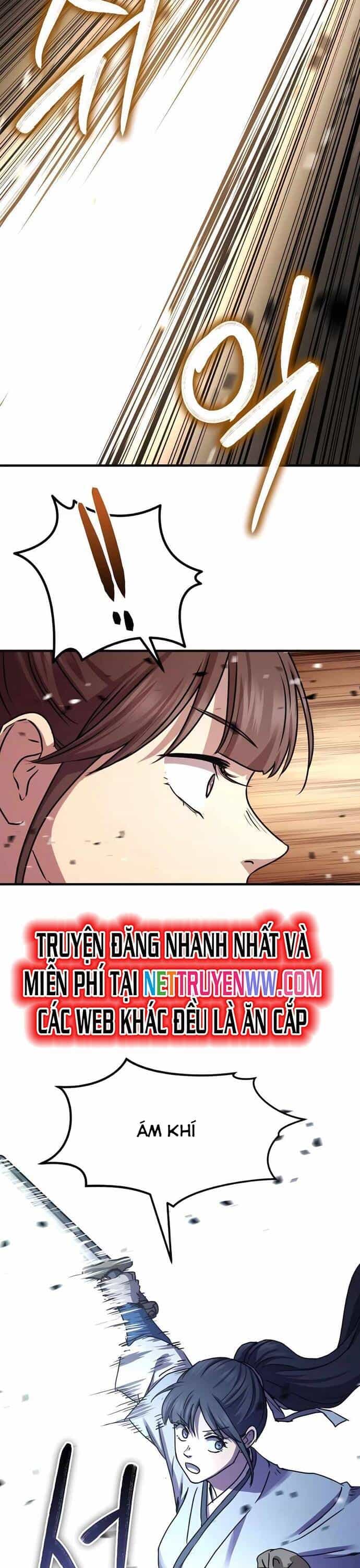 Tuyệt Thế Quân Lâm - Chương 22 - ảnh 47