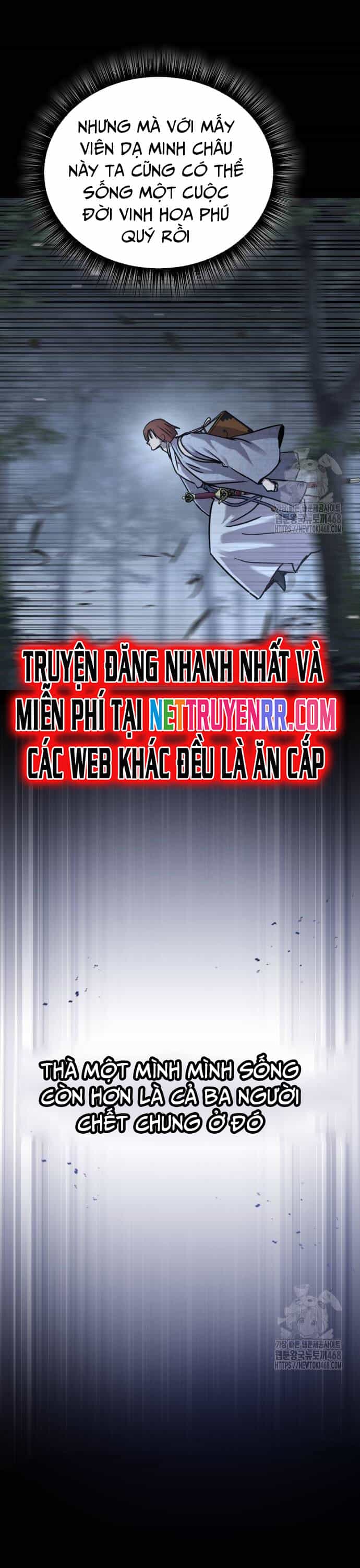 Tuyệt Thế Quân Lâm - Chương 27 - ảnh 9