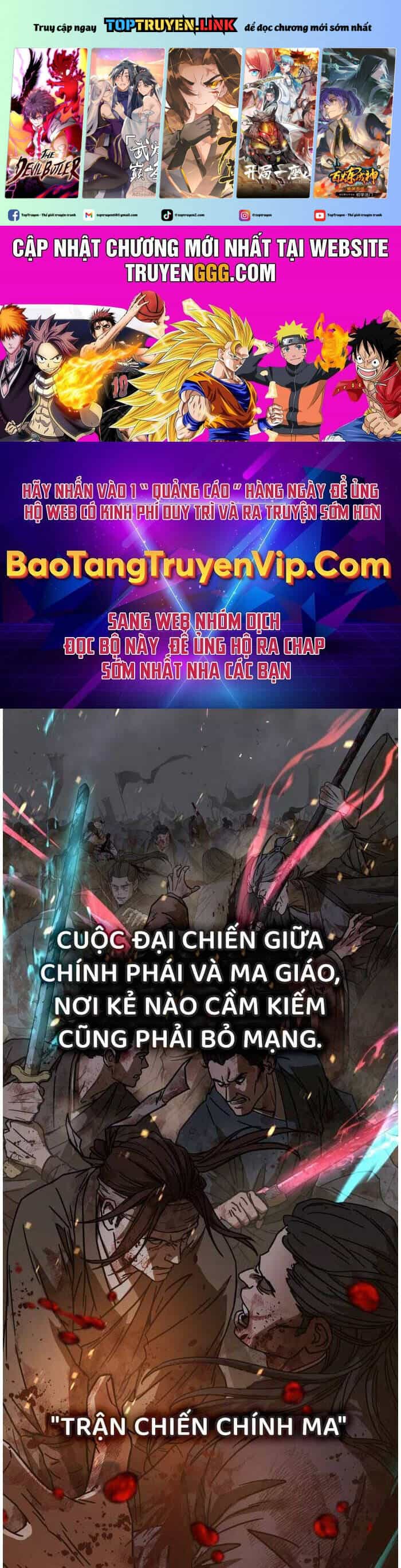 Tuyệt Thế Quân Lâm - Chương 2 - ảnh 2