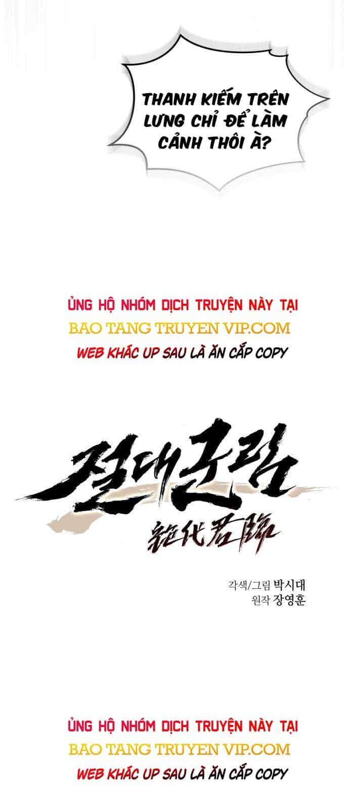 Tuyệt Thế Quân Lâm - Chương 29 - ảnh 10