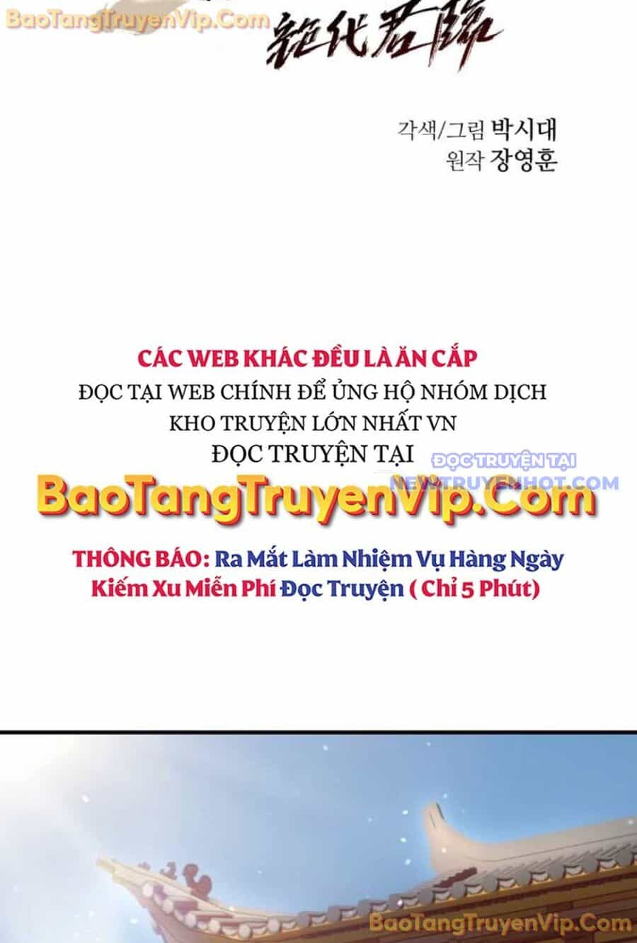 Tuyệt Thế Quân Lâm - Chương 31 - ảnh 51