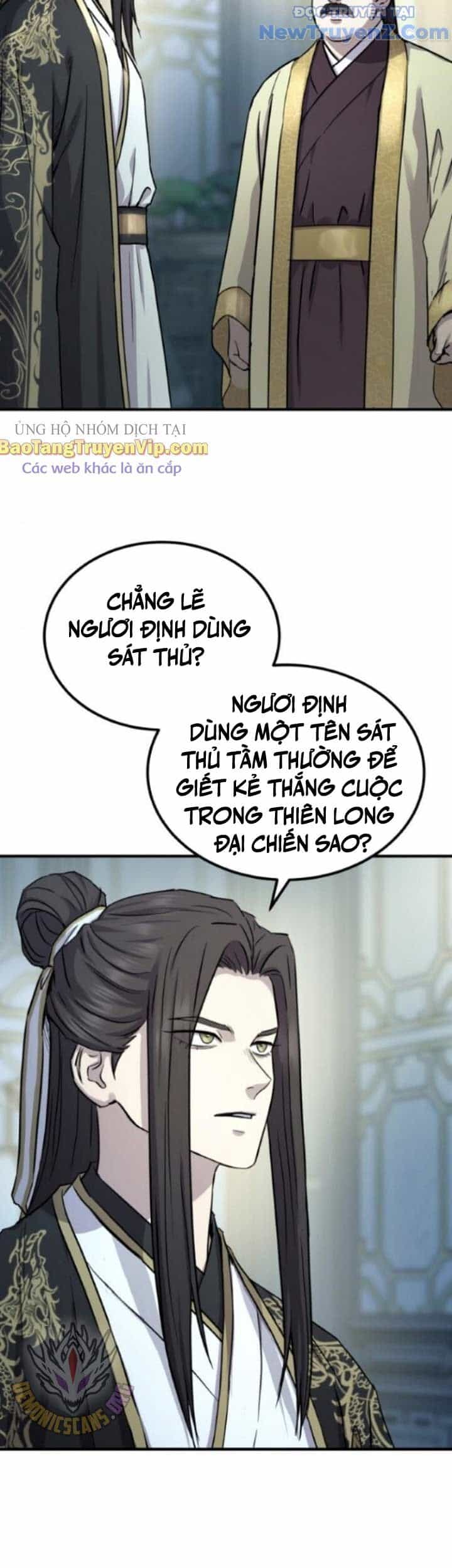Tuyệt Thế Quân Lâm - Chương 38 - ảnh 3
