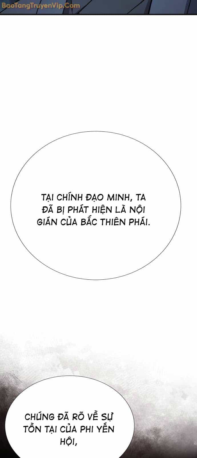 Tuyệt Thế Quân Lâm - Chương 43.1 - ảnh 23