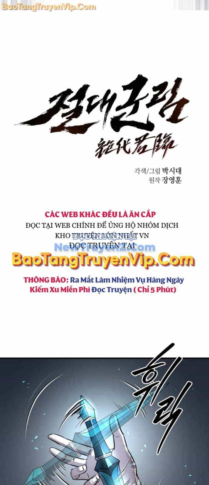 Tuyệt Thế Quân Lâm - Chương 44 - ảnh 11