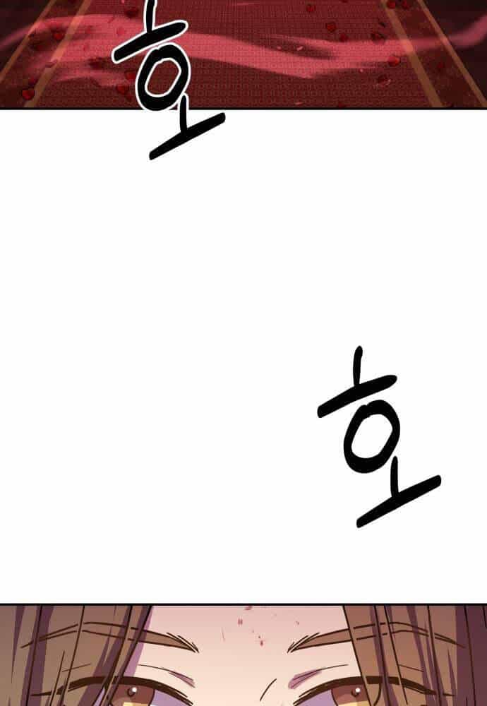 Tuyệt Thế Quân Lâm - Chương 4 - ảnh 108
