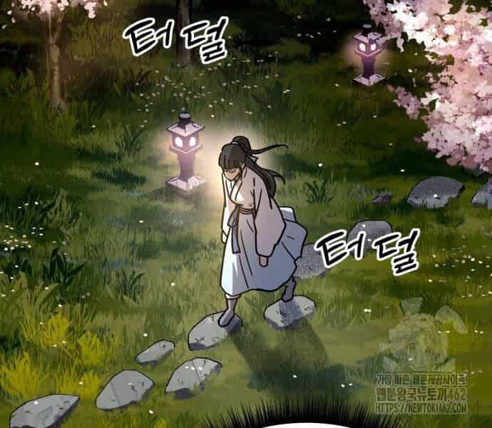 Tuyệt Thế Quân Lâm - Chương 4 - ảnh 27