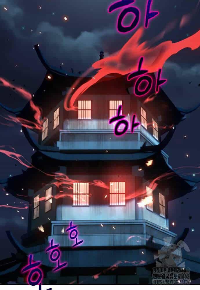Tuyệt Thế Quân Lâm - Chương 4 - ảnh 61