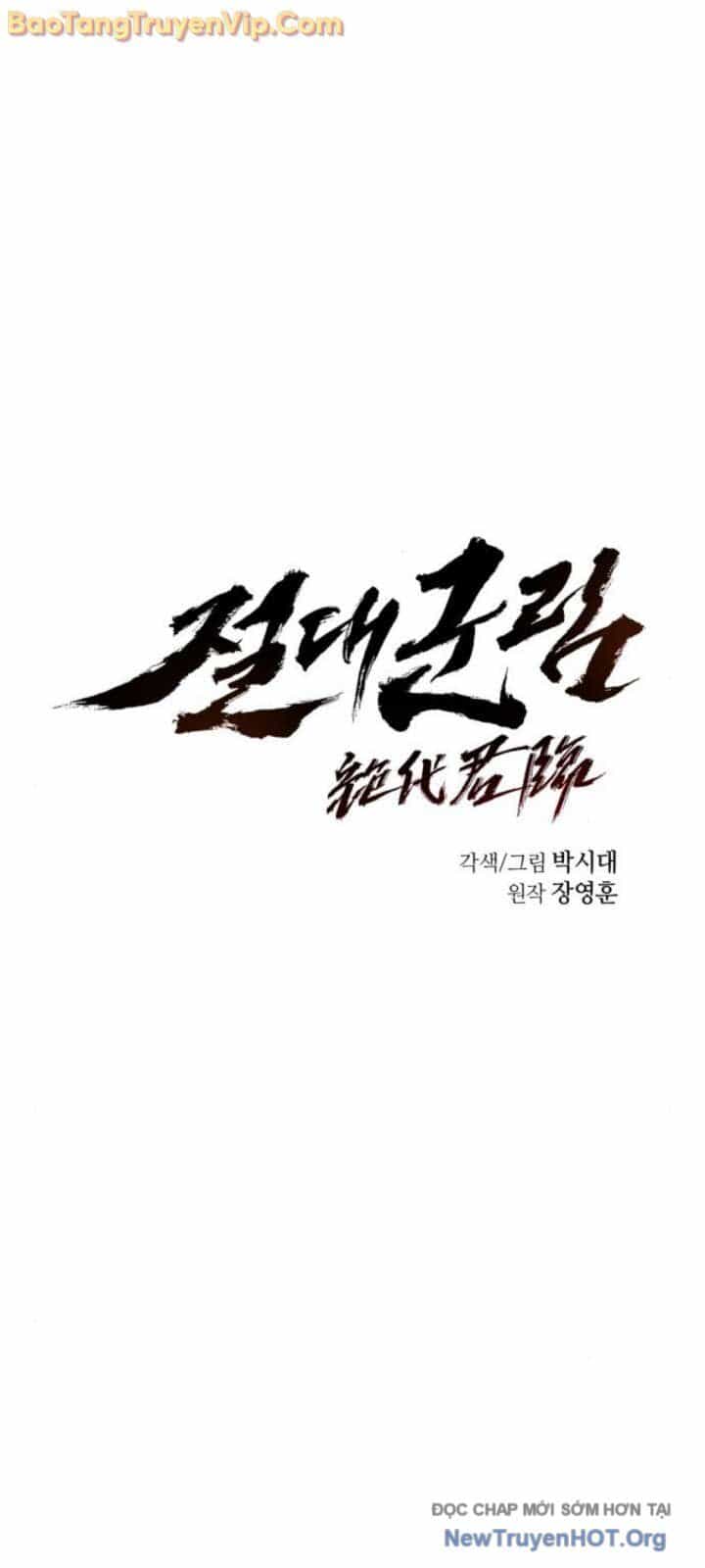 Tuyệt Thế Quân Lâm - Chương 47.2 - ảnh 17