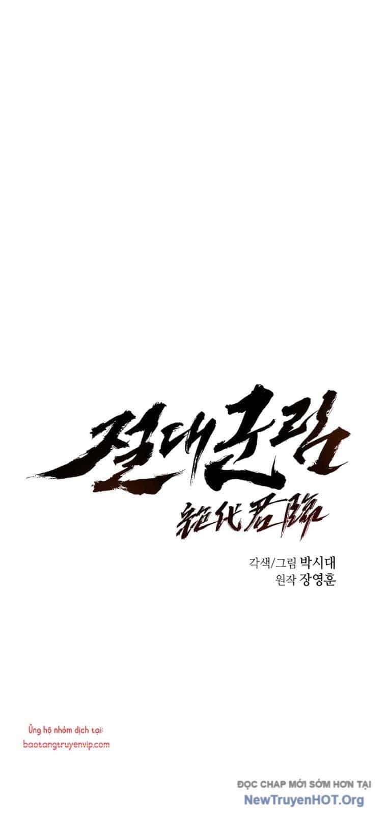 Tuyệt Thế Quân Lâm - Chương 48.1 - ảnh 33