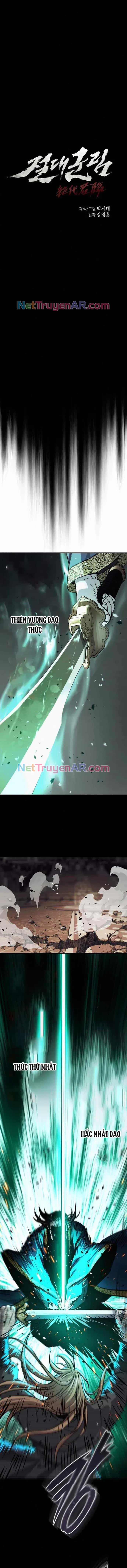 Tuyệt Thế Quân Lâm - Chương 55.1 - ảnh 3