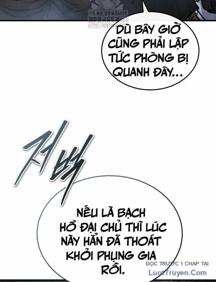 Tuyệt Thế Quân Lâm - Chương 60 - ảnh 11