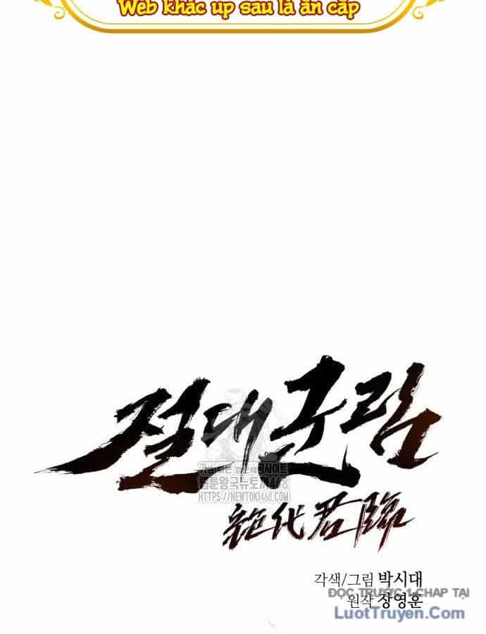 Tuyệt Thế Quân Lâm - Chương 60 - ảnh 33
