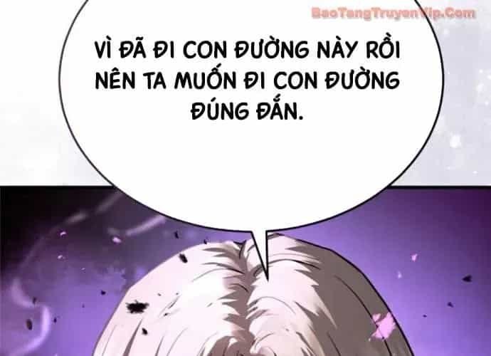 Tuyệt Thế Quân Lâm - Chương 64 - ảnh 113