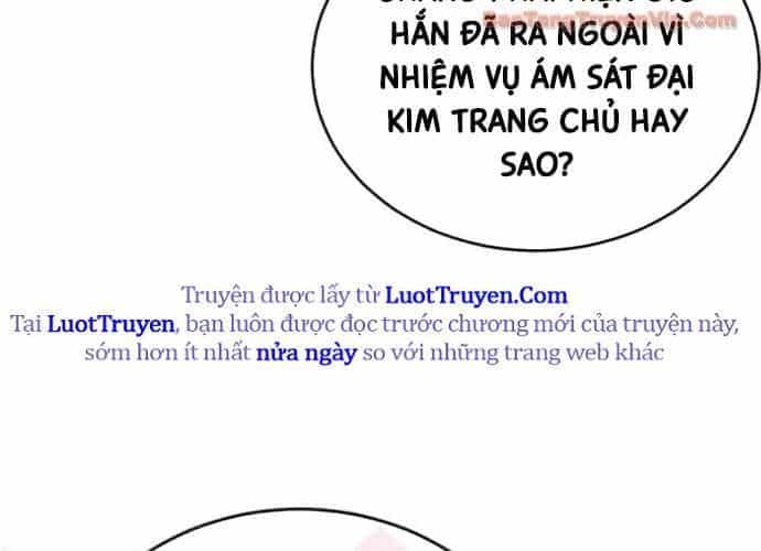 Tuyệt Thế Quân Lâm - Chương 64 - ảnh 25
