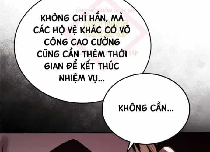 Tuyệt Thế Quân Lâm - Chương 64 - ảnh 26