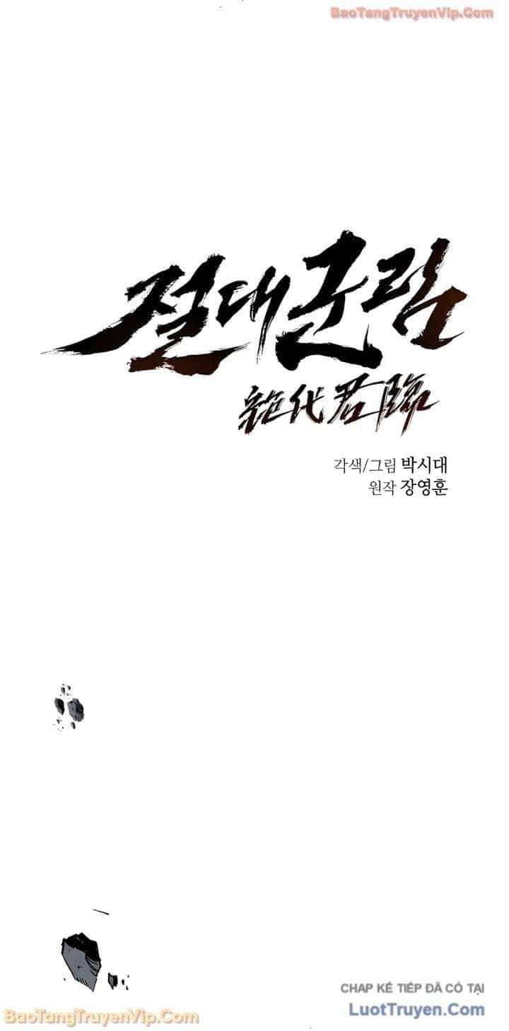 Tuyệt Thế Quân Lâm - Chương 78 - ảnh 13