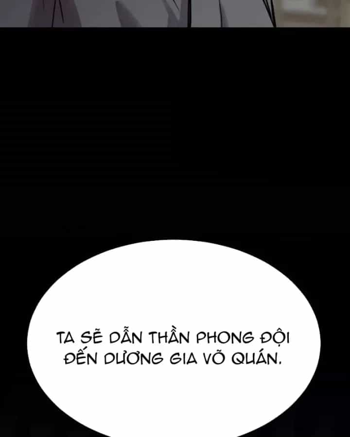 Tuyệt Thế Quân Lâm - Chương 81 - ảnh 113