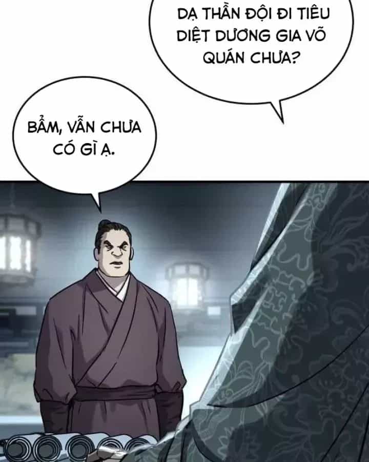 Tuyệt Thế Quân Lâm - Chương 83 - ảnh 33