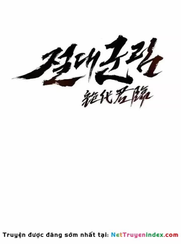 Tuyệt Thế Quân Lâm - Chương 83 - ảnh 9