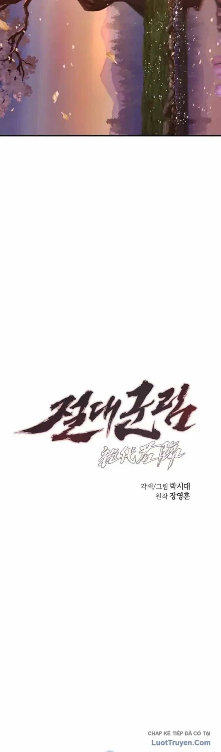 Tuyệt Thế Quân Lâm - Chương 86 - ảnh 11