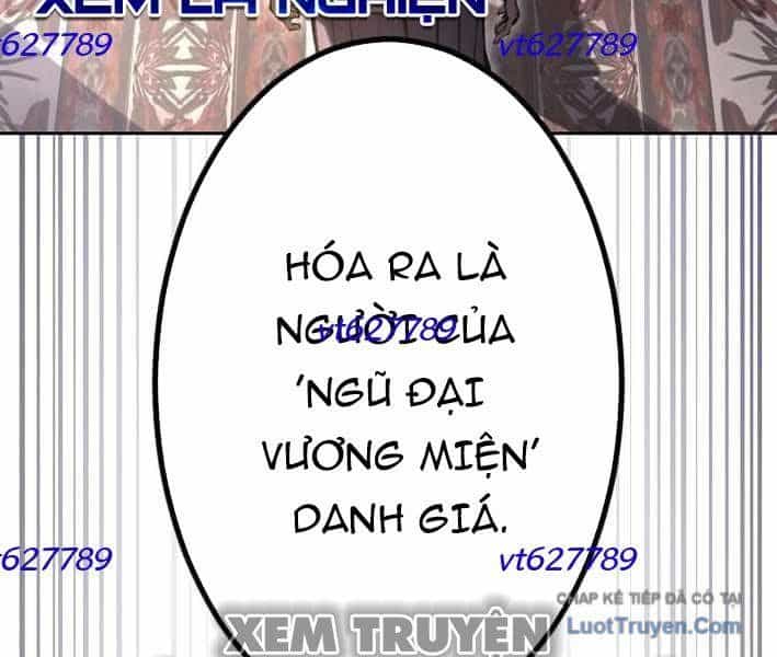 Tuyệt Thế Sát Thủ Hồi Quy Tại Học Viện - Chương 16 - ảnh 225
