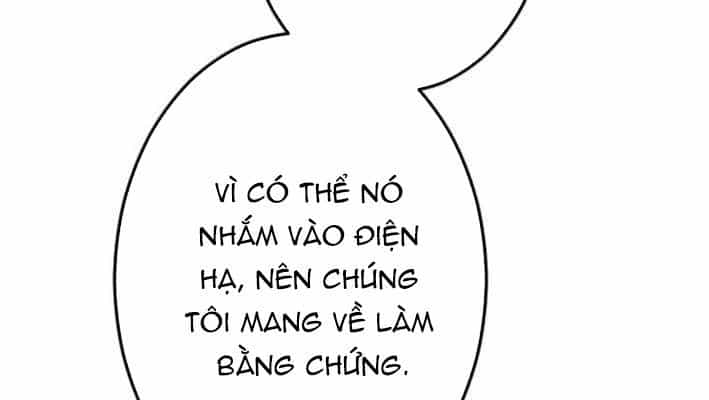 Tuyệt Thế Sát Thủ Hồi Quy Tại Học Viện - Chương 16 - ảnh 32