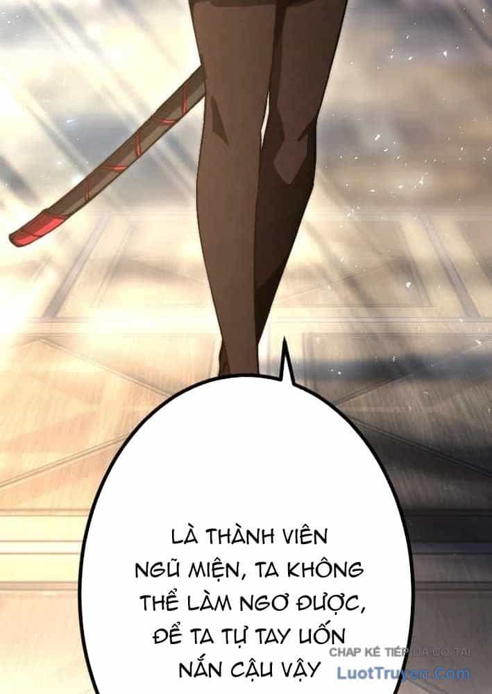 Tuyệt Thế Sát Thủ Hồi Quy Tại Học Viện - Chương 17 - ảnh 146