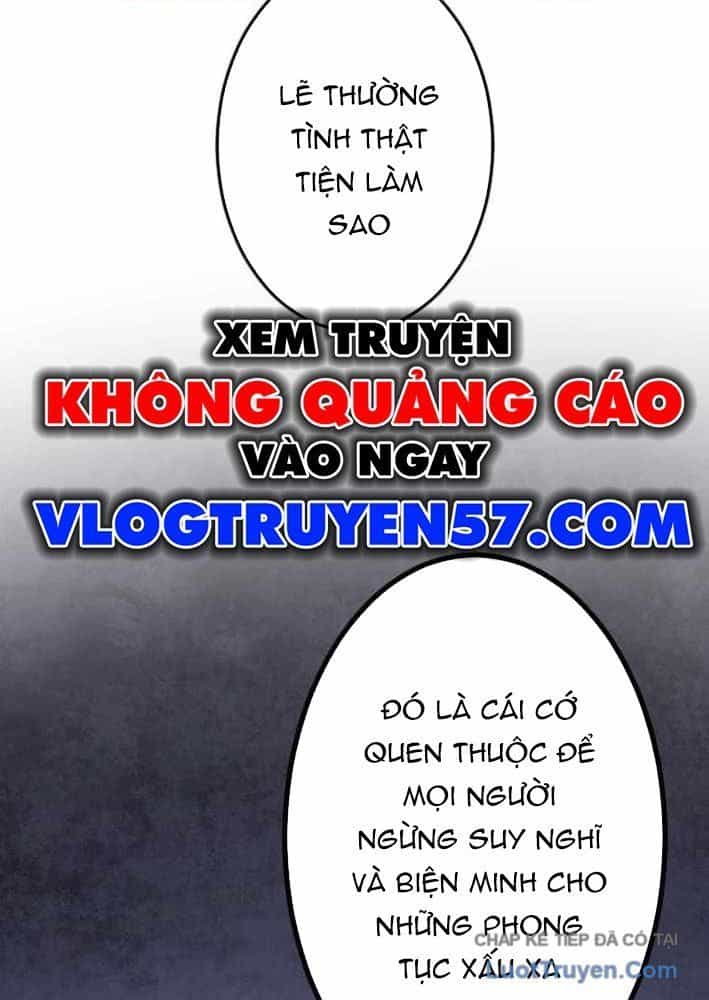 Tuyệt Thế Sát Thủ Hồi Quy Tại Học Viện - Chương 17 - ảnh 23