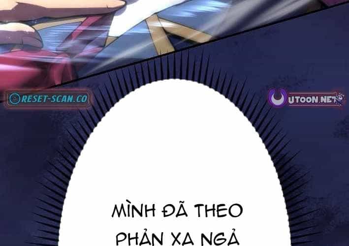 Tuyệt Thế Sát Thủ Hồi Quy Tại Học Viện - Chương 19 - ảnh 37