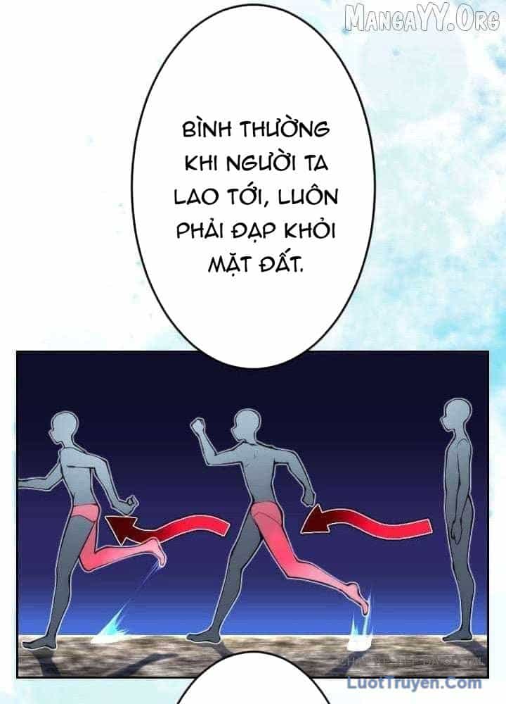Tuyệt Thế Sát Thủ Hồi Quy Tại Học Viện - Chương 22 - ảnh 21