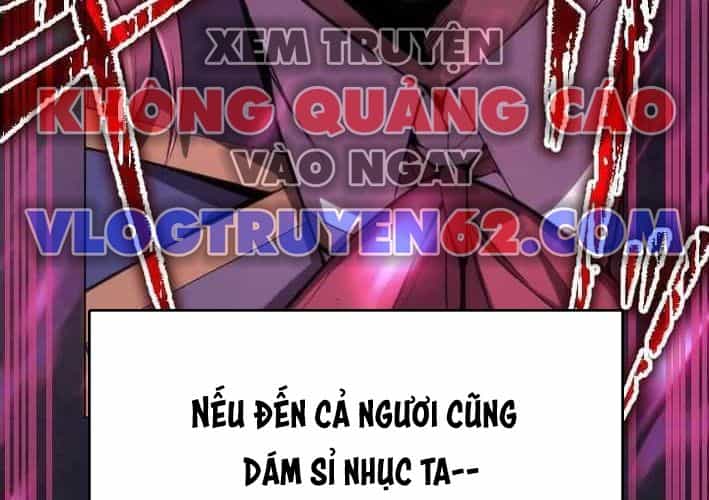 Tuyệt Thế Sát Thủ Hồi Quy Tại Học Viện - Chương 24 - ảnh 26