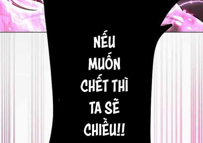 Tuyệt Thế Sát Thủ Hồi Quy Tại Học Viện - Chương 24 - ảnh 33