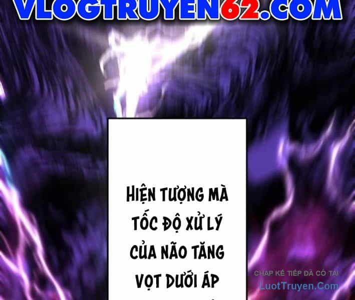 Tuyệt Thế Sát Thủ Hồi Quy Tại Học Viện - Chương 25 - ảnh 59