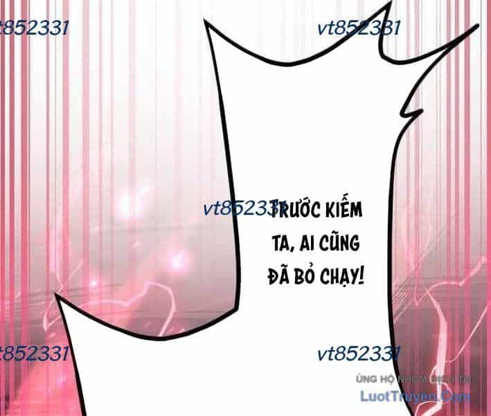 Tuyệt Thế Sát Thủ Hồi Quy Tại Học Viện - Chương 26 - ảnh 4