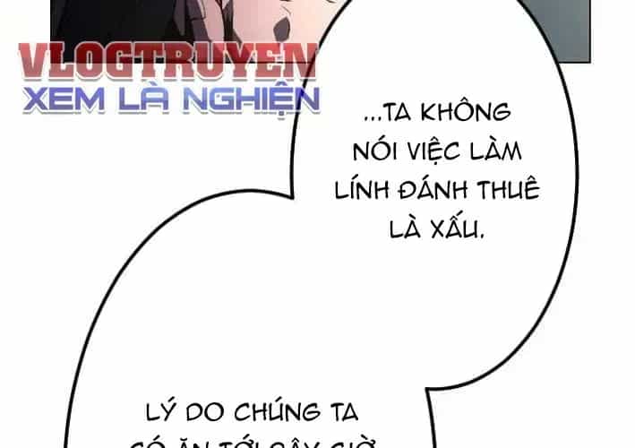 Tuyệt Thế Sát Thủ Hồi Quy Tại Học Viện - Chương 3 - ảnh 165