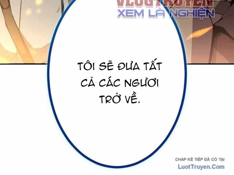 Tuyệt Thế Sát Thủ Hồi Quy Tại Học Viện - Chương 31 - ảnh 60
