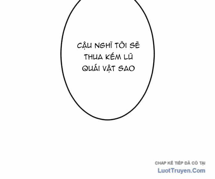Tuyệt Thế Sát Thủ Hồi Quy Tại Học Viện - Chương 32 - ảnh 18
