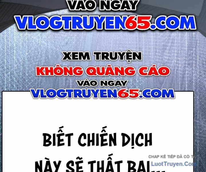 Tuyệt Thế Sát Thủ Hồi Quy Tại Học Viện - Chương 32 - ảnh 57