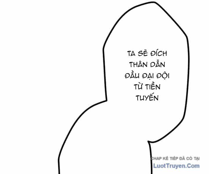 Tuyệt Thế Sát Thủ Hồi Quy Tại Học Viện - Chương 32 - ảnh 95